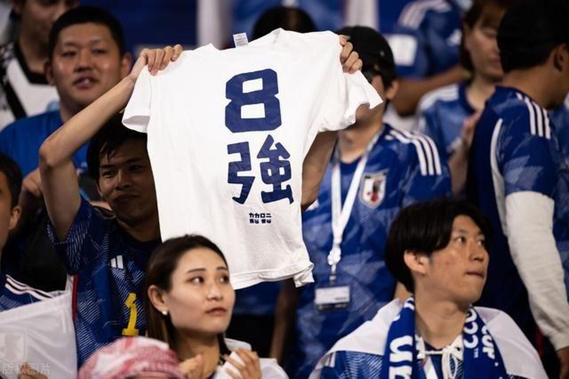 2022世界杯日本成绩(2022世界杯日本成绩怎么样)